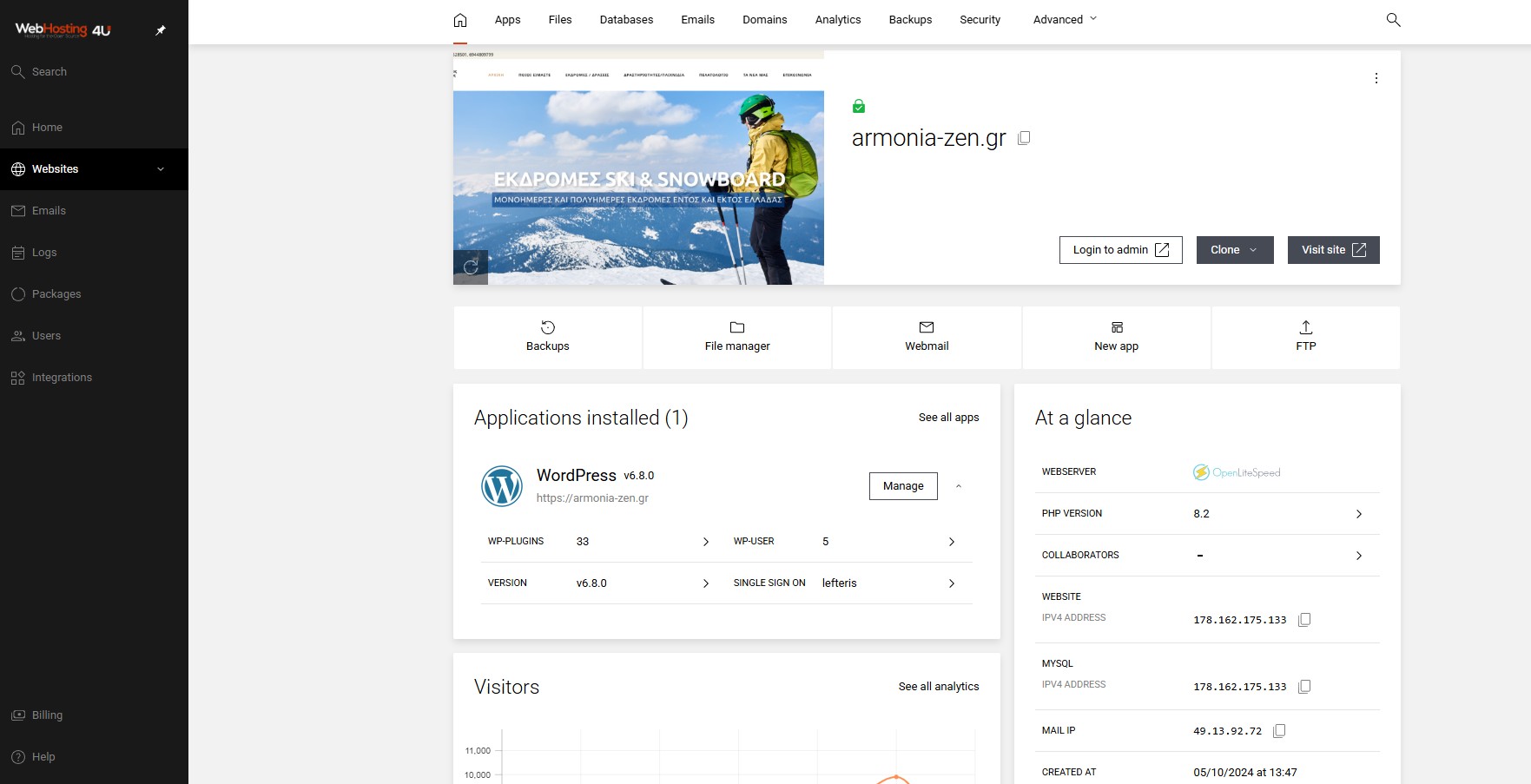 WebHosting4U Client Portal